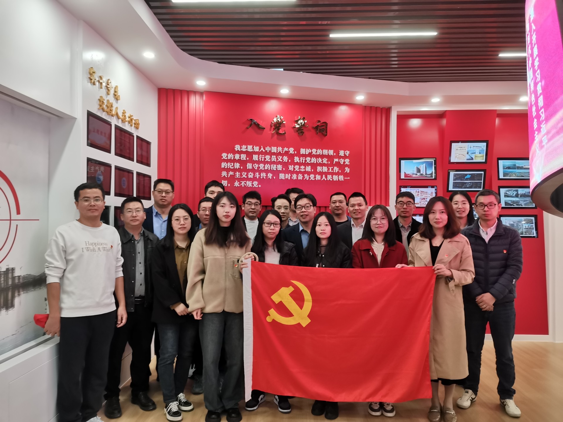 市永利集团物流集团党支部 市永利集团勘察设计公司党支部联合召开主题教育学习会,叶岚清摄3.jpg