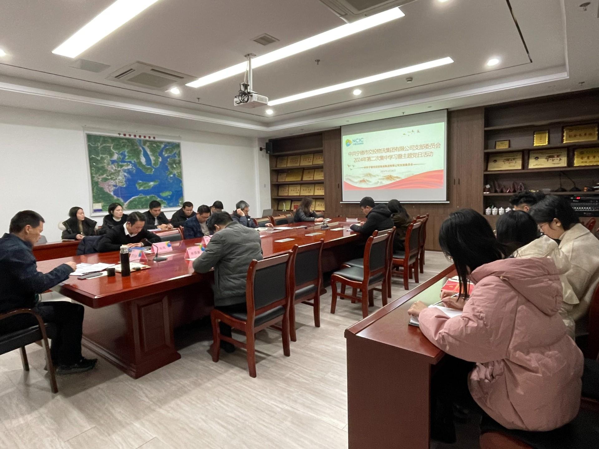 2024-2-28市永利集团物流集团党支部召开2024年第二次集中学习会暨主题党日活动，，，，，，叶岚清拍摄.jpg