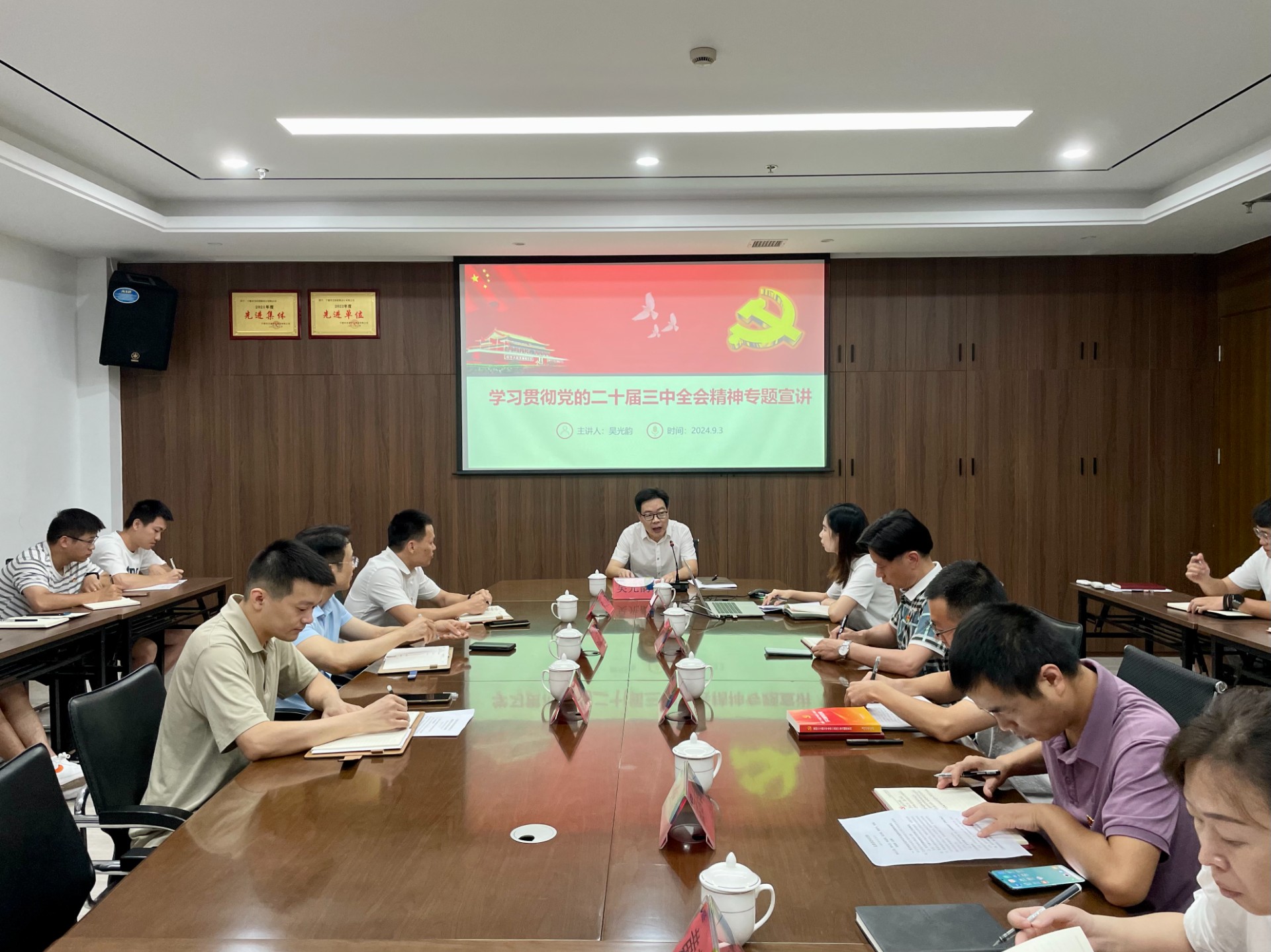 市永利集团集团领导深入市永利集团物流集团市永利集团勘察设计公司开展联系点工作，，，，，，，，叶岚清拍摄1.jpg