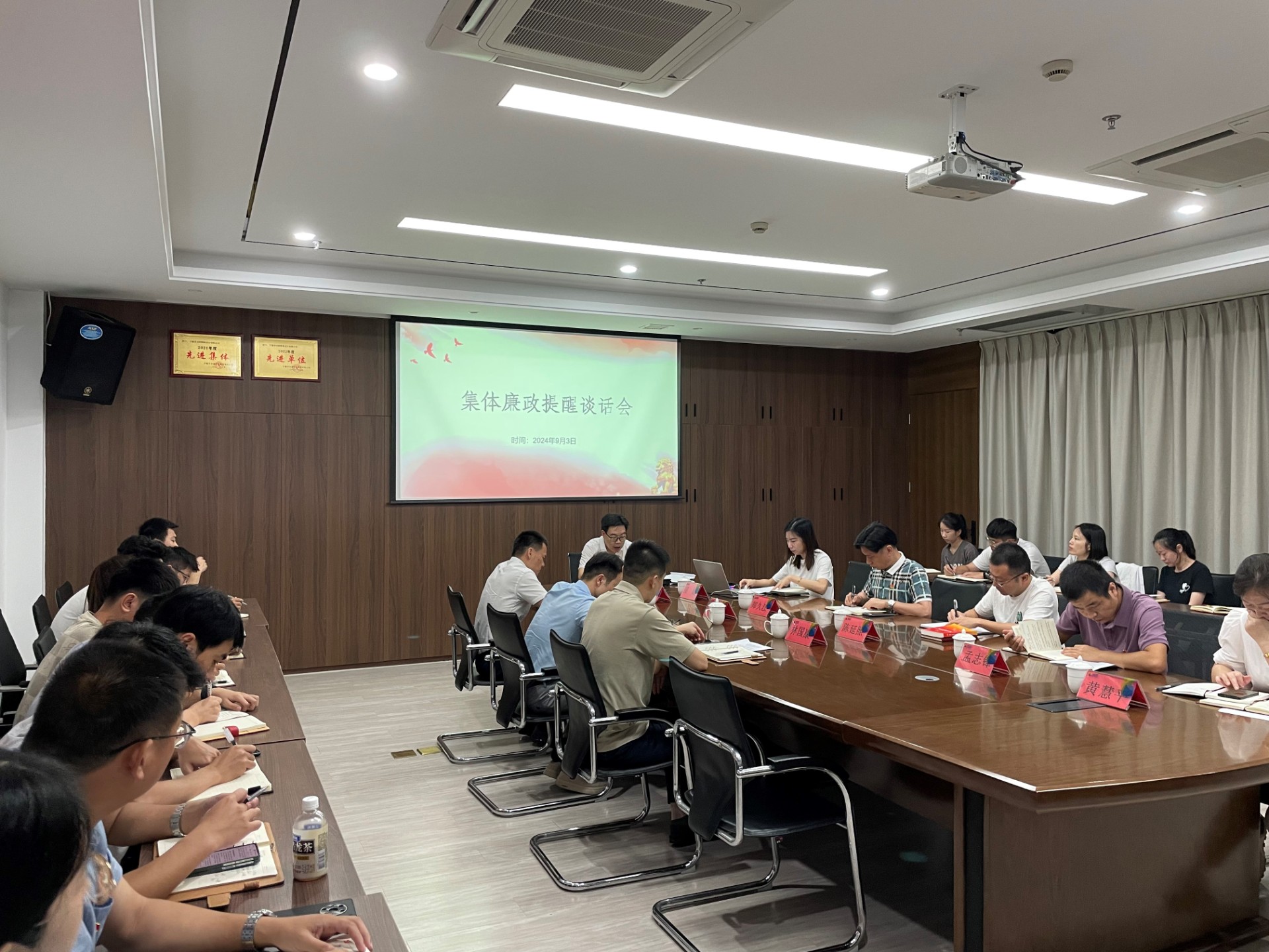 市永利集团集团领导深入市永利集团物流集团市永利集团勘察设计公司开展联系点工作，，，，，，，，叶岚清拍摄2.jpg