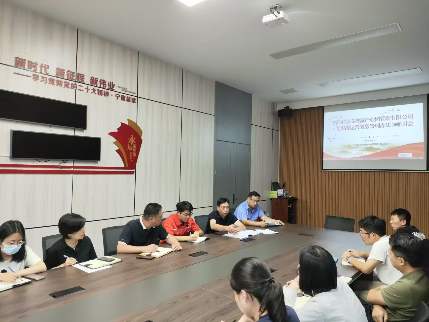 福州铁路物流中心宁德铁路物流营业部领导深入宁德陆港开展爱车宣传活动，，，，，，张长明拍摄.jpg
