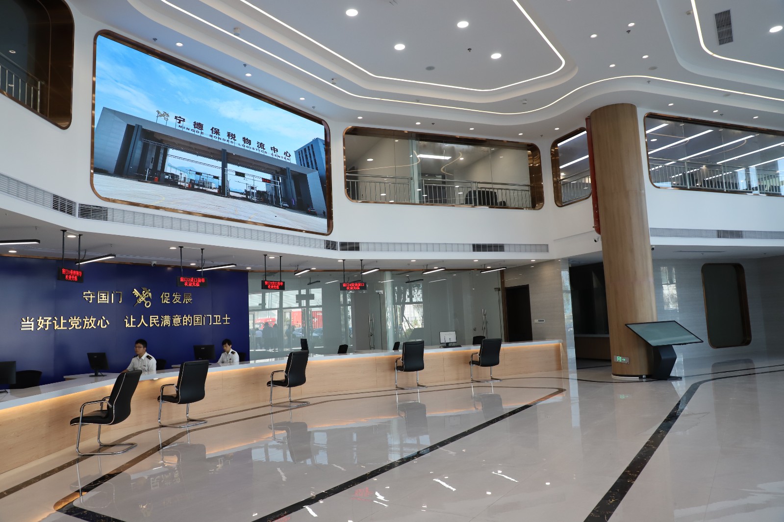 永利集团·yl(中国游)官方网站