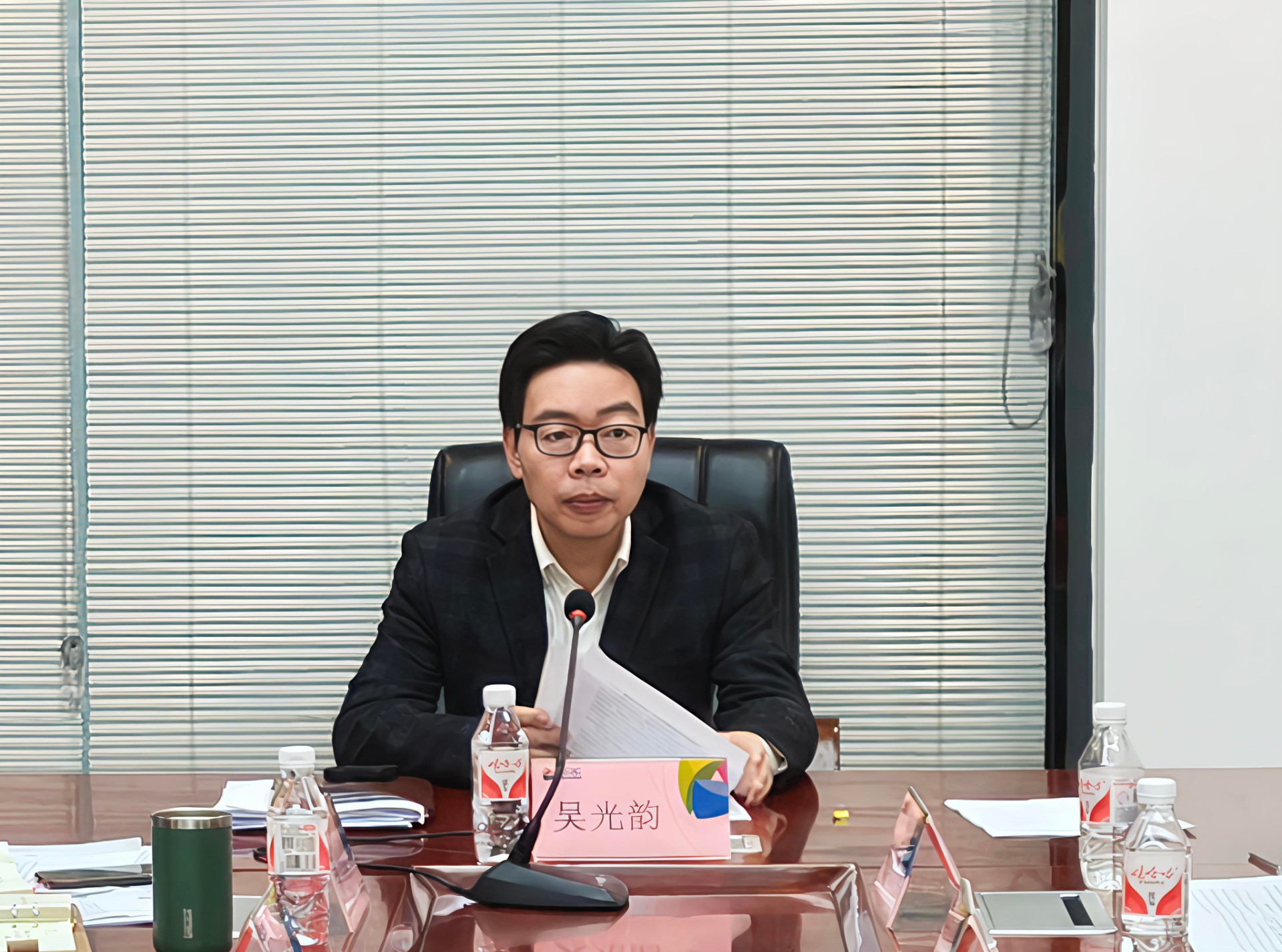 市永利集团物流集团党支部召开2024年度组织生活会和民主评议党员会议2.jpg